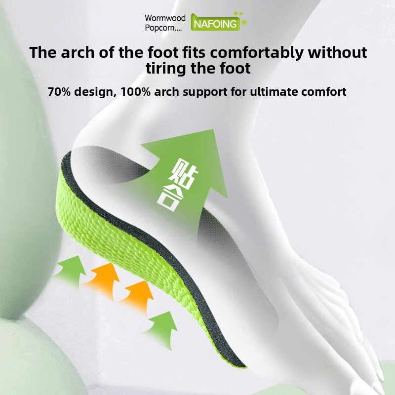 Arch Support Height Increase Insoles