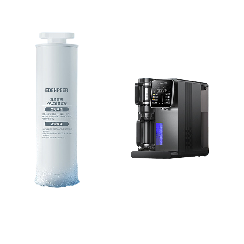 Yidunpu Water Purifier Filter Cartridge Collection (Desktop Water Purifier/Embedded Water Purifier)