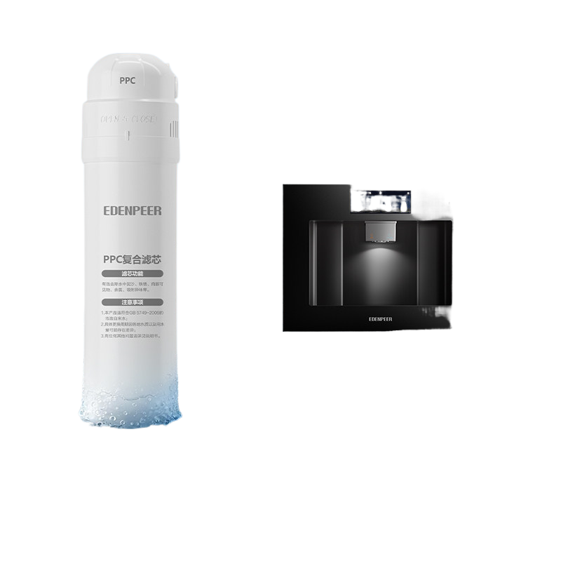 Yidunpu Water Purifier Filter Cartridge Collection (Desktop Water Purifier/Embedded Water Purifier)