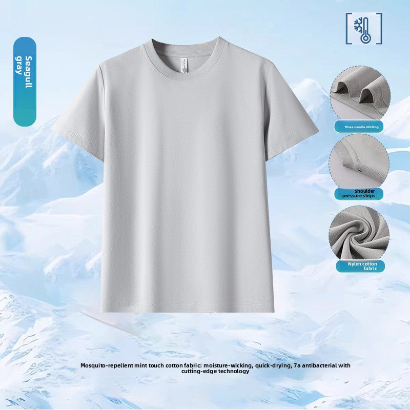 Quick-Dry Breathable Unisex T-Shirt
