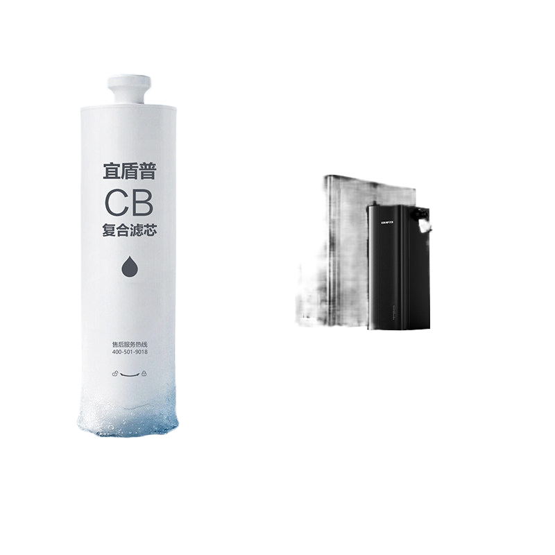 Yidunpu Water Purifier Filter Cartridge Collection (Desktop Water Purifier/Embedded Water Purifier)