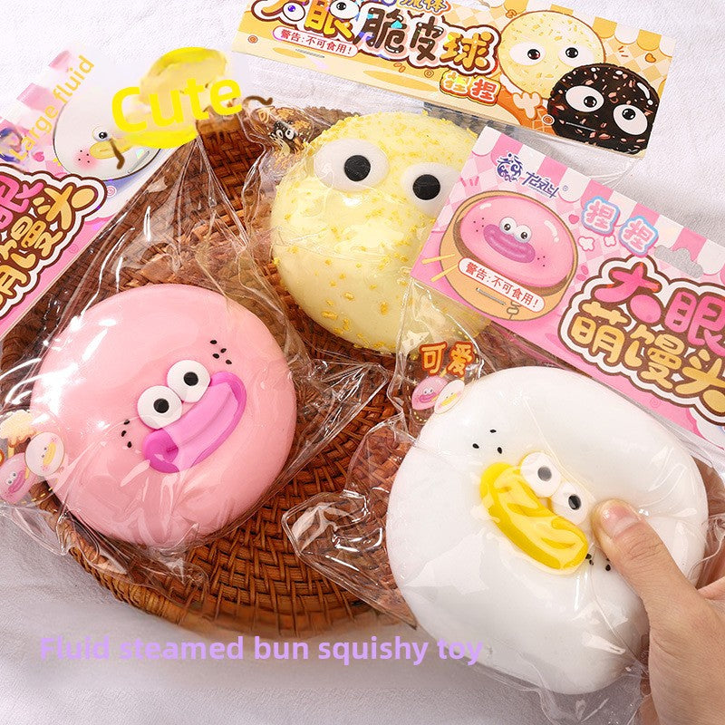 Liquid Filled Squeeze Stress Relief Toy