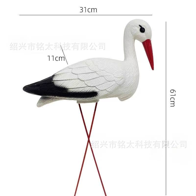 Simulated Plastic White Crane Garden Ornament