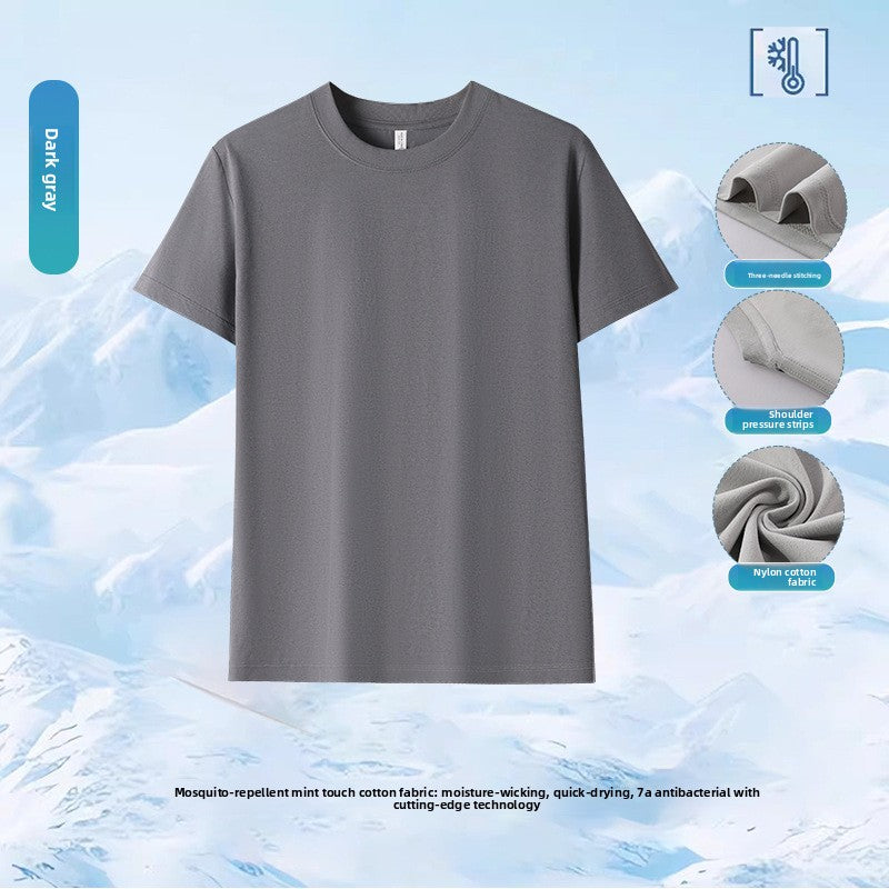Quick-Dry Breathable Unisex T-Shirt