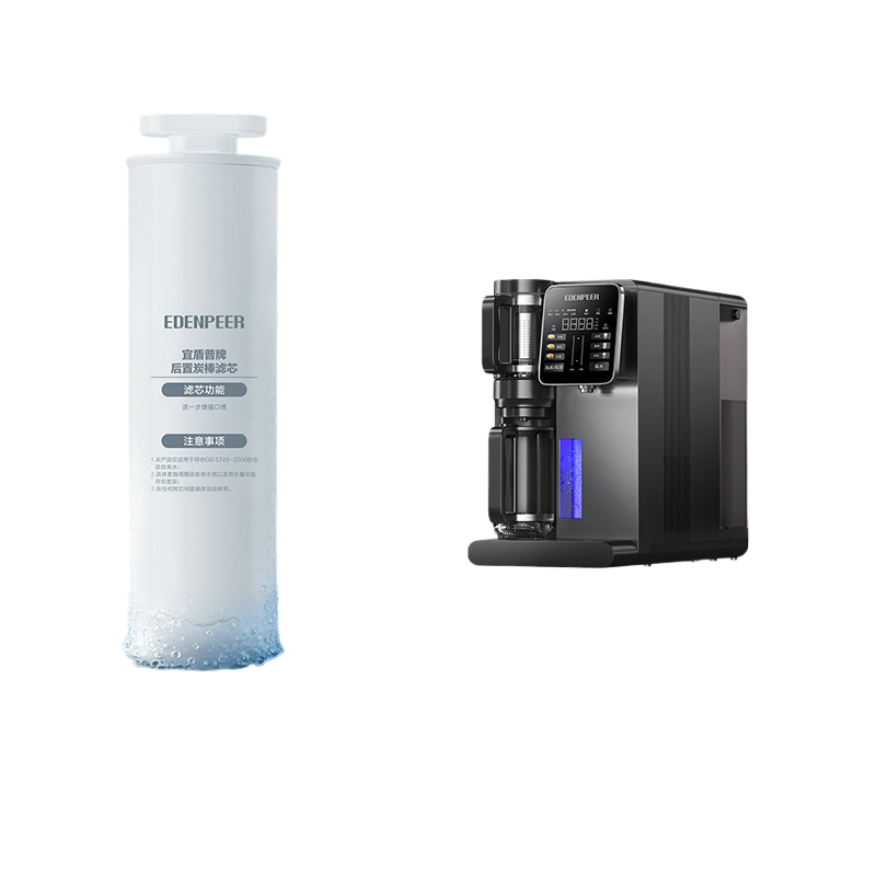 Yidunpu Water Purifier Filter Cartridge Collection (Desktop Water Purifier/Embedded Water Purifier)
