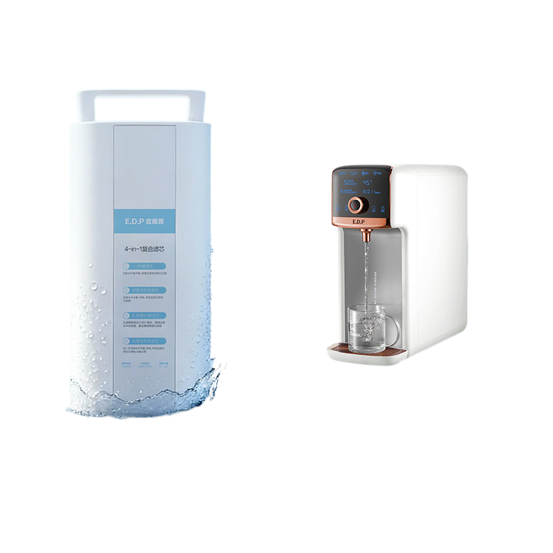Yidunpu Water Purifier Filter Cartridge Collection (Desktop Water Purifier/Embedded Water Purifier)