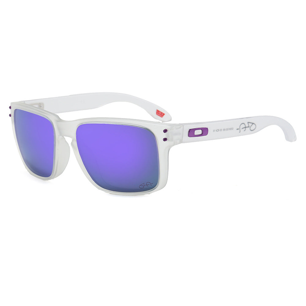 Polarized Square Frame Sunglasses