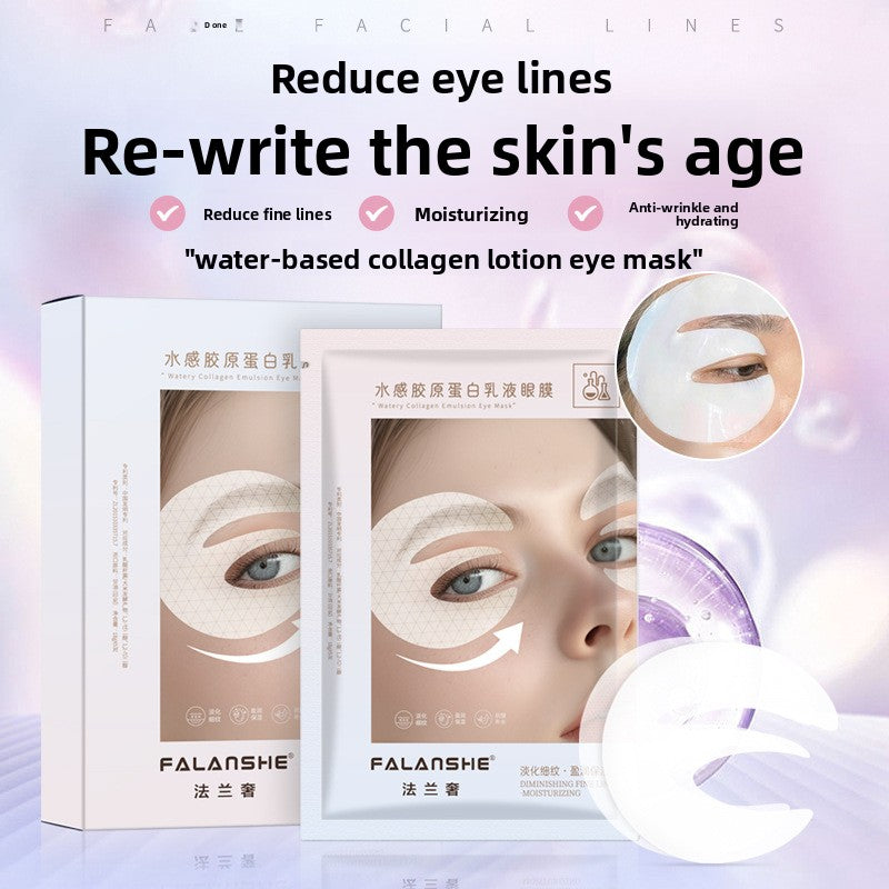 Collagen Emulsion Forehead Patch Eye Mask