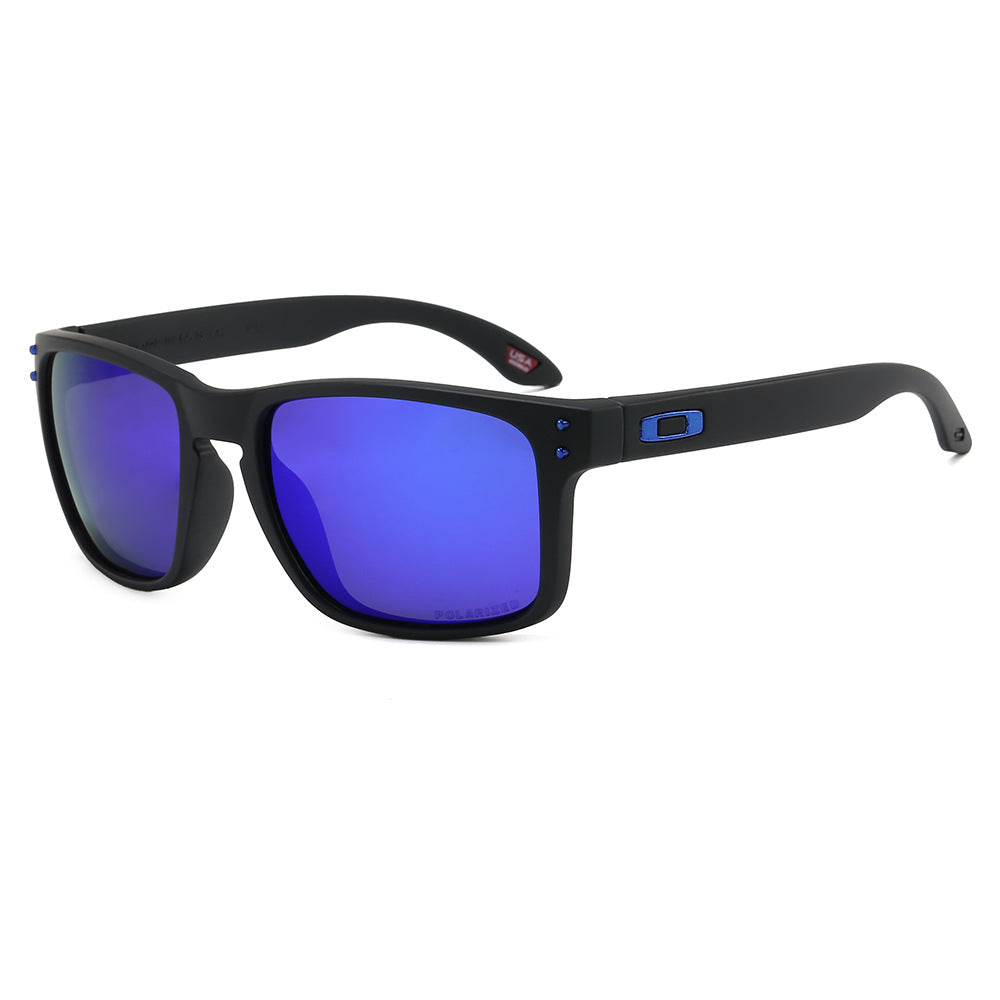 Polarized Square Frame Sunglasses
