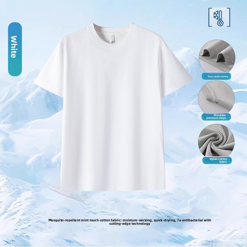 Quick-Dry Breathable Unisex T-Shirt