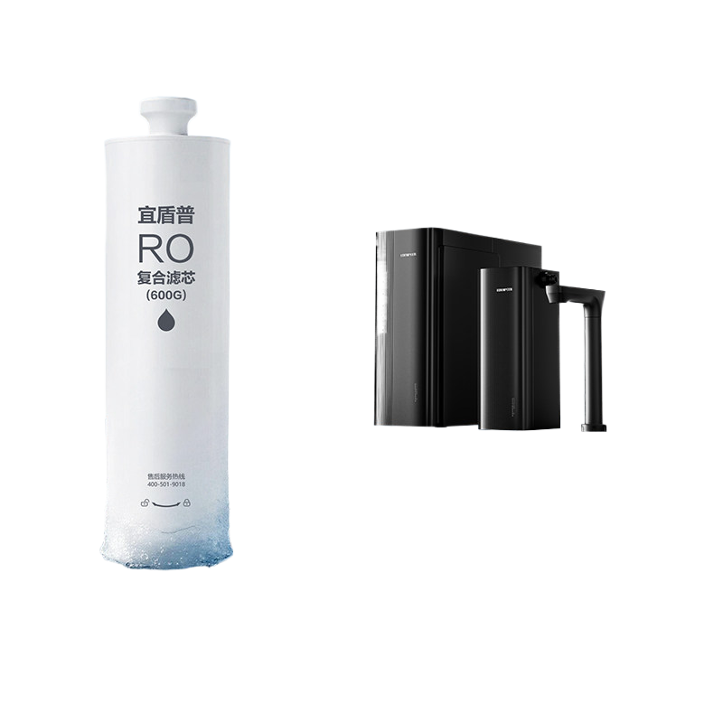 Yidunpu Water Purifier Filter Cartridge Collection (Desktop Water Purifier/Embedded Water Purifier)