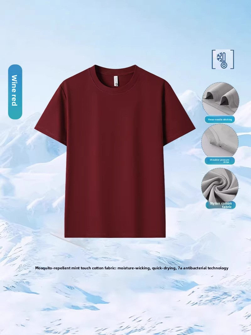 Quick-Dry Breathable Unisex T-Shirt