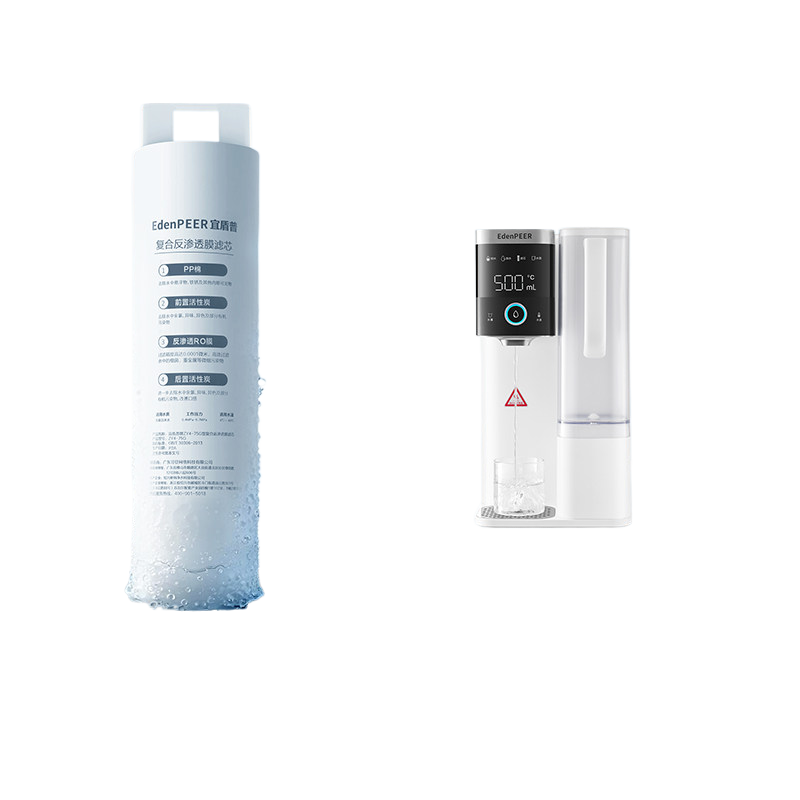 Yidunpu Water Purifier Filter Cartridge Collection (Desktop Water Purifier/Embedded Water Purifier)