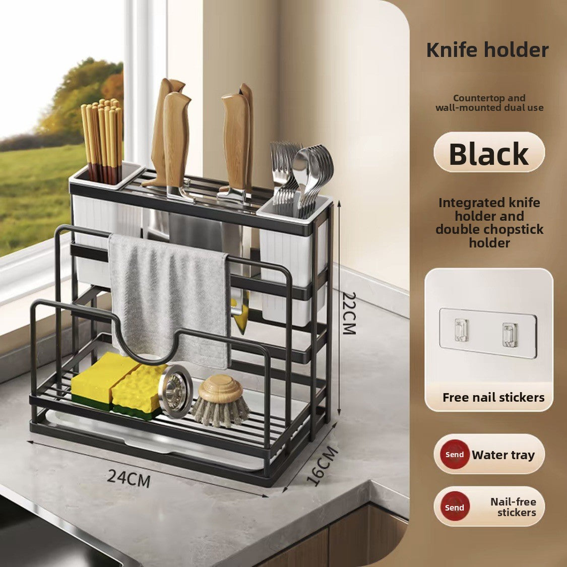 Integrated Kitchen Storage Rack