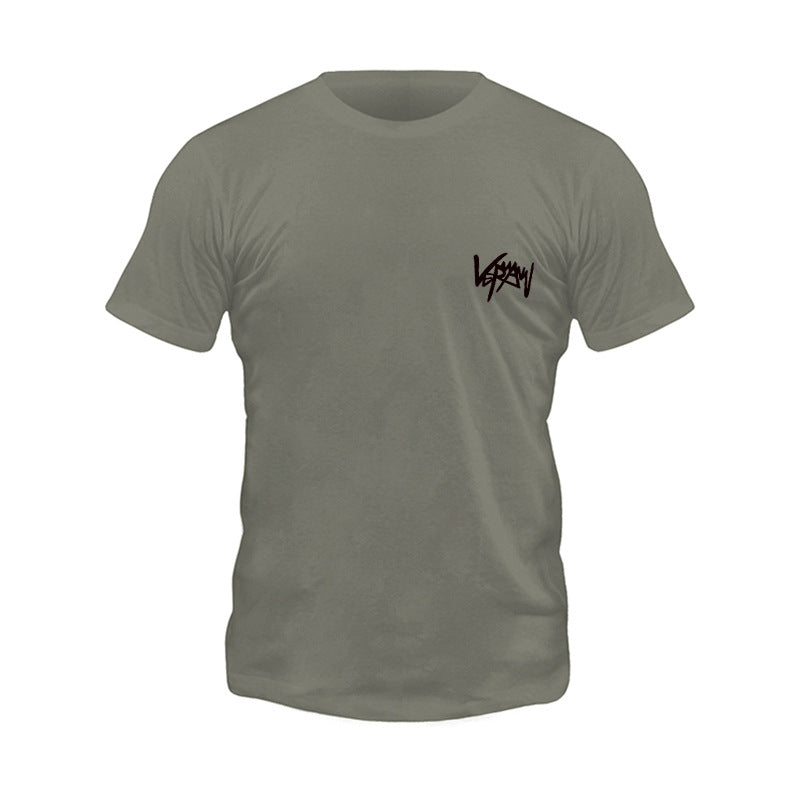 Muscle Motion T-Shirt