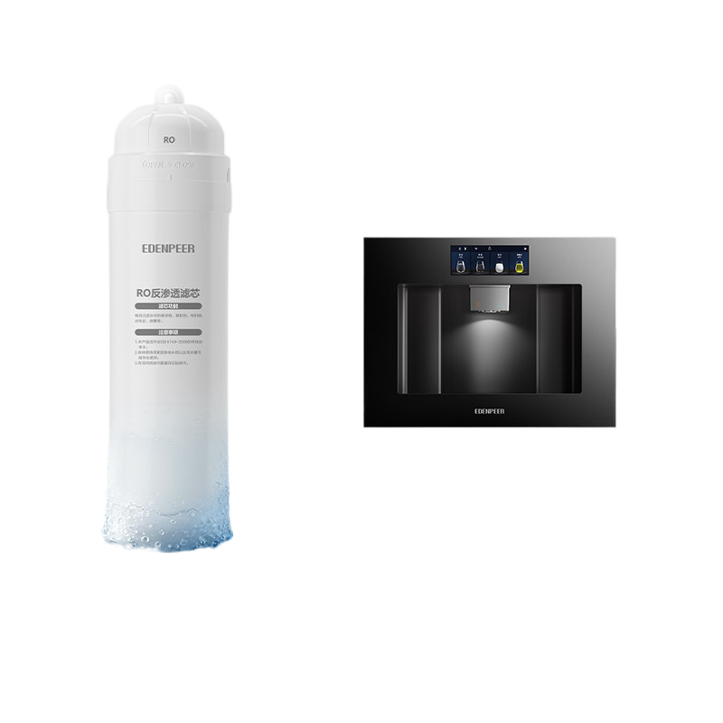 Yidunpu Water Purifier Filter Cartridge Collection (Desktop Water Purifier/Embedded Water Purifier)