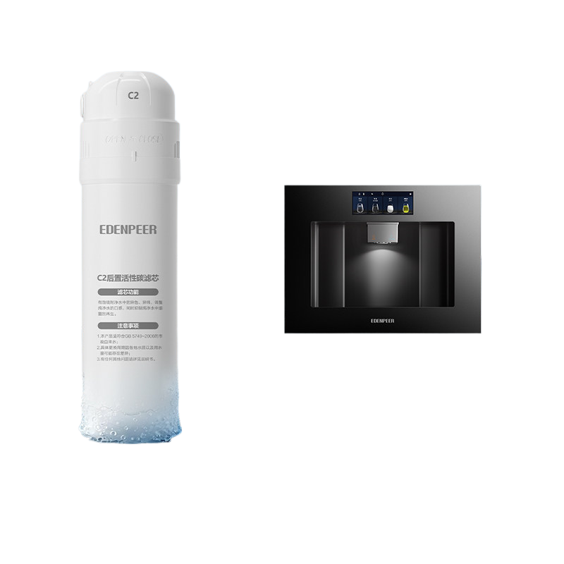 Yidunpu Water Purifier Filter Cartridge Collection (Desktop Water Purifier/Embedded Water Purifier)