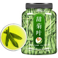 Natural Stevia Leaf Sweetener