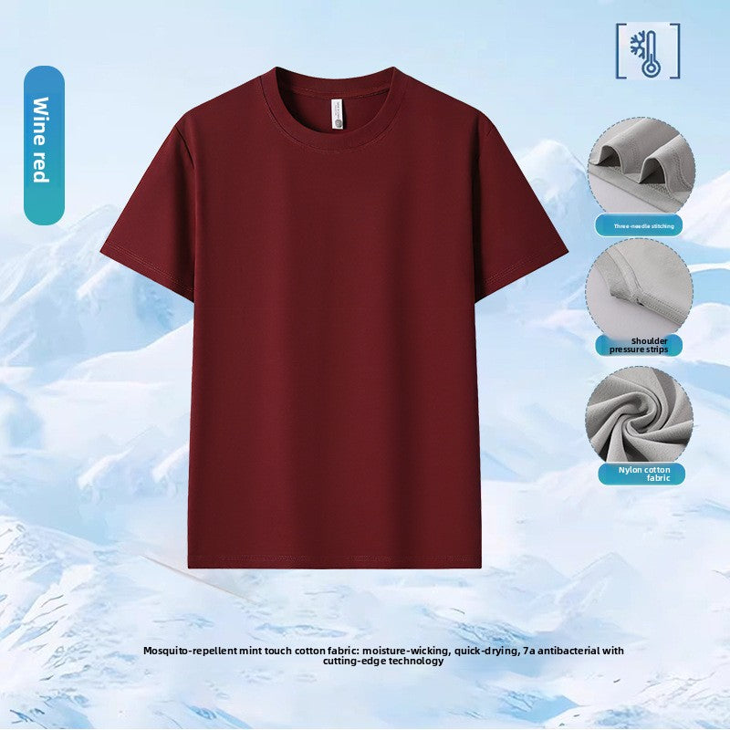 Quick-Dry Breathable Unisex T-Shirt