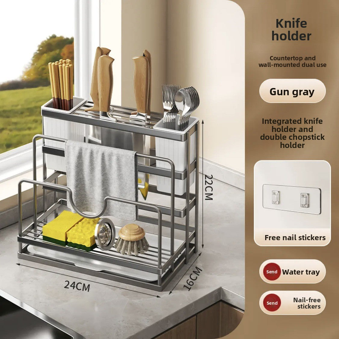 Integrated Kitchen Storage Rack
