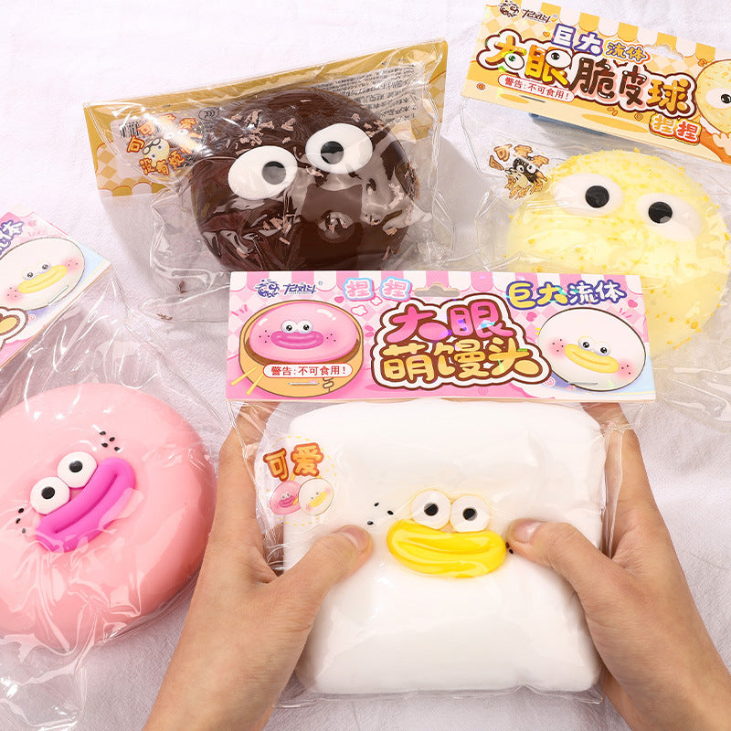 Liquid Filled Squeeze Stress Relief Toy