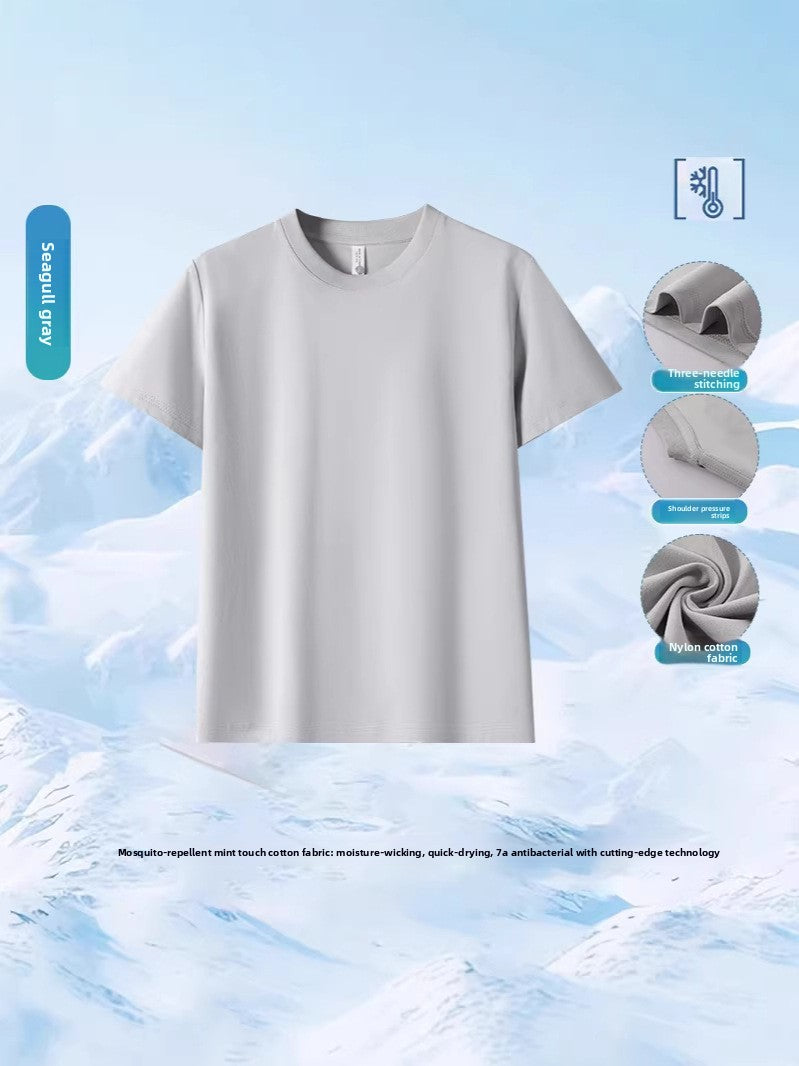 Quick-Dry Breathable Unisex T-Shirt