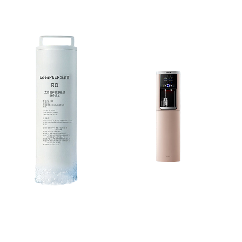 Yidunpu Water Purifier Filter Cartridge Collection (Desktop Water Purifier/Embedded Water Purifier)