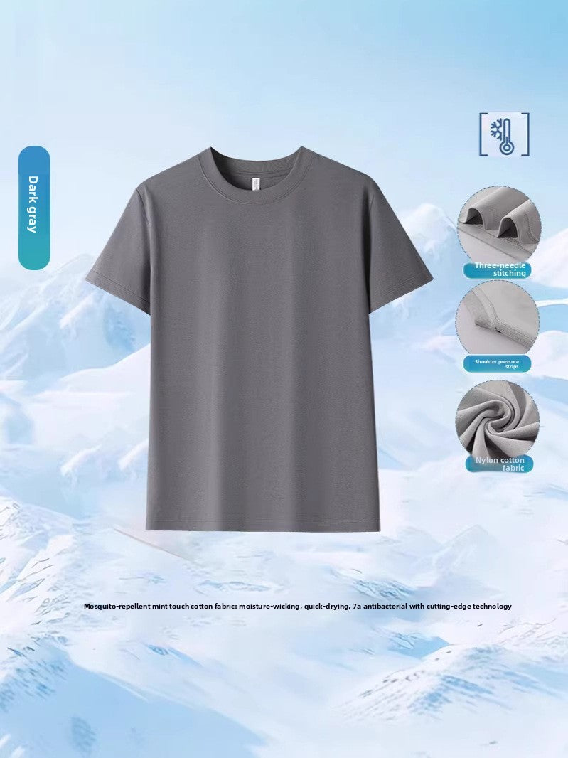 Quick-Dry Breathable Unisex T-Shirt